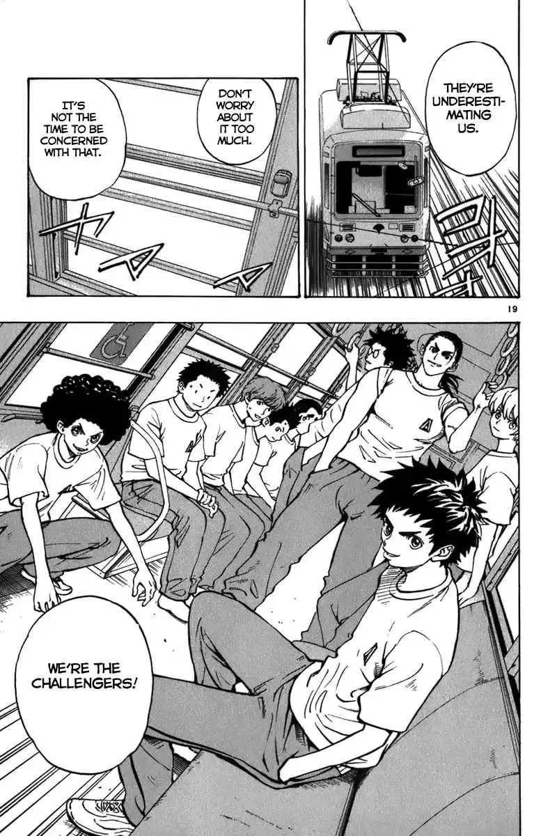 Aoizaka High School Baseball Club Chapter 14 25